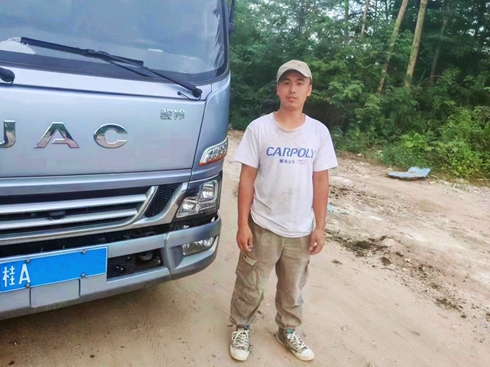 ���������ô�k���V���������ϰ��x�񽭻�1���E�