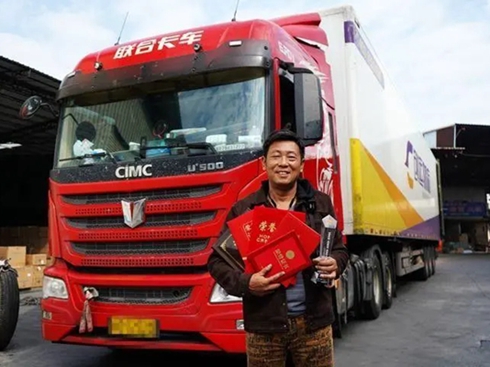 ������܇˾�C(j��)��W(xu��)�w������֮������_��܇��߀��(hu��)�x��(li��n)���ؿ�