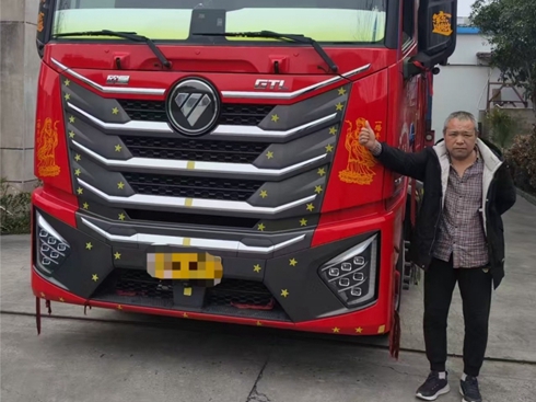 �ٹ���ʡ3L�� �؎����c�W������400�ؿ��A��(zh��n)�ۿ��\(y��n)ݔ·