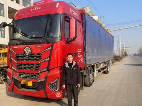 �W�����x6x2�d؛܇(ch��)������������(m��ng)·�ϵĿɿ����