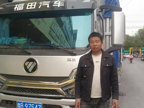 ���Ͽ��я������������d�Gͨ������TS5���o��