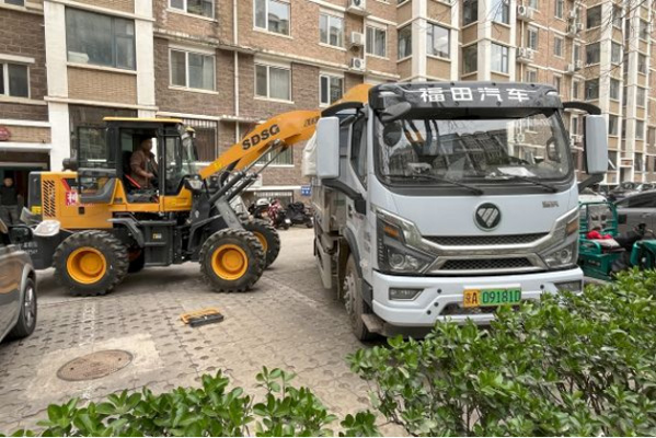 ���������������\ ���ּ����ж܇��(d��n)��(d��ng)����(�޸ĺ�o��I(y��)��)4-22937.jpg