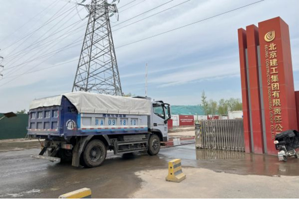 ���������������\ ���ּ����ж܇��(d��n)��(d��ng)����(�޸ĺ�o��I(y��)��)4-22351.jpg