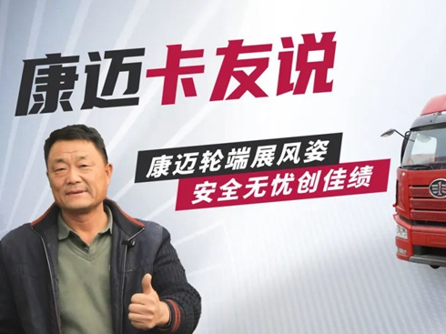 ���~݆���x�ܽ����30����˾�C�ĸ�Ч�\�I�ؼ�