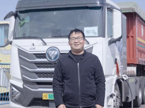 ��������c�W��������늠���܇�ġ����㡱�\ݔ·