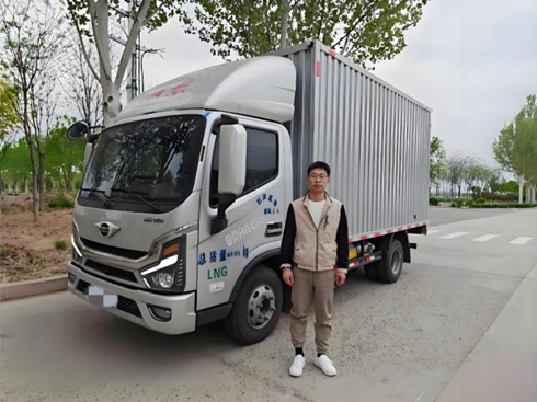 ��؛�\�㽛(j��ng)���~��߀�ǌ��w�I(l��ng)����G-LNG�p������