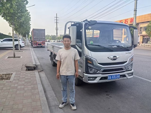 �I(l��ng)����G-LNG�p��ԇ�Ì�(sh��)� TA��ΎͿ����ƽ��\(y��n)�I����