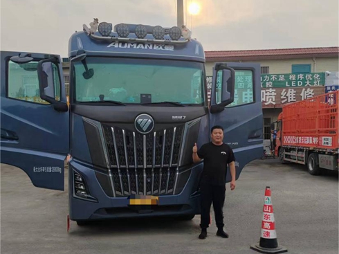 �W���y��7ȼ��܇���ߎ�����ɽԽ���ĵ�����(zh��n)܇