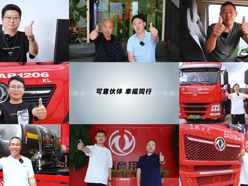 16�d�Ҹ�ͬ�� �|�L����܇�y�����Ϻ�ʢ�������L���Ҹ��D��