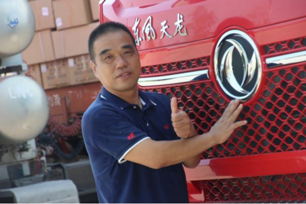 ����Ч�ܳɾ͸�Ч���� ���ϲ�Ь֮���l(f��)չ������(d��ng)�ܣ��o�½���334.jpg