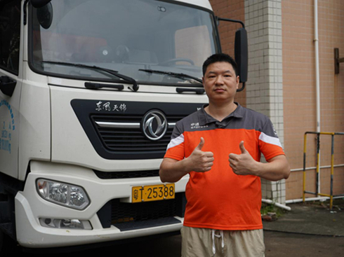 һ�уɼ�����õࡱ���|�L(f��ng)���桰�r����������