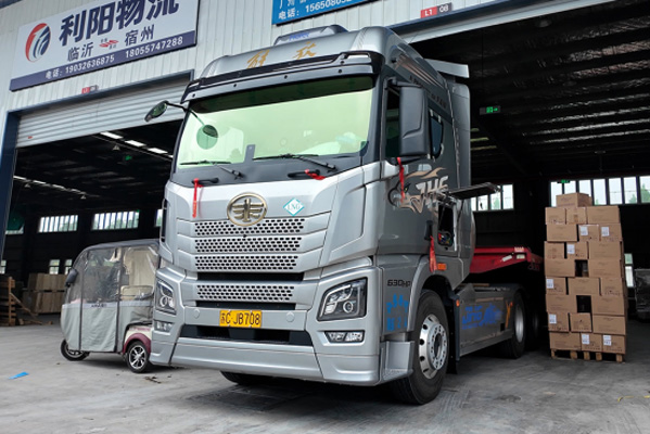 κ��������ʿ���Ԅӓ�+Һ�� ��ꃸ���&ldquo;���²��Z�����²���&rdquo;��818��1252.jpg