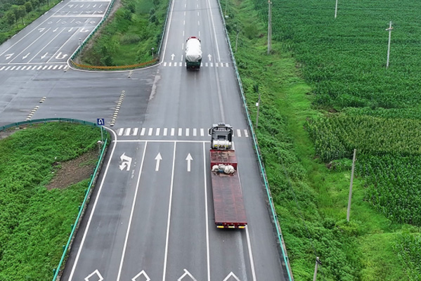 κ��������ʿ���Ԅӓ�+Һ�� ��ꃸ���&ldquo;���²��Z�����²���&rdquo;��818��1610.jpg