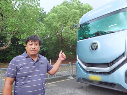 �ٹ���ʡ5L+�ͣ���˾�C(j��)������W���y��9���X(qi��n)ʡ��ֵ