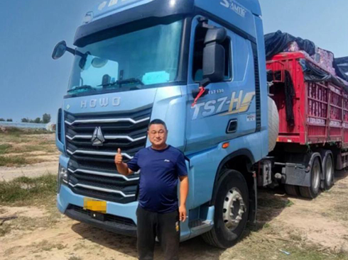 ����TS7�v�M�ʻ�����؛�\(y��n)˾�C(j��)�ġ�����ęn��