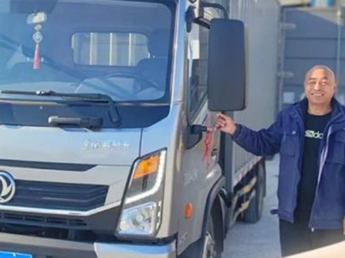 �|�L(f��ng)�������������(ji��)�ʹ�ϵ�й���һ���ϻ��ġ����Ρ�֮��