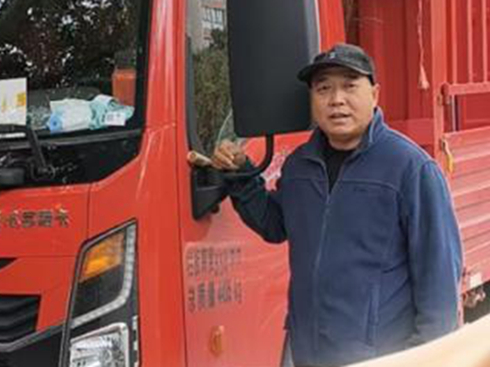 �|�L(f��ng)�������������(ji��)�ʹ�ϵ�й��� �_����(w��)��܇���ߡ�̤��·��