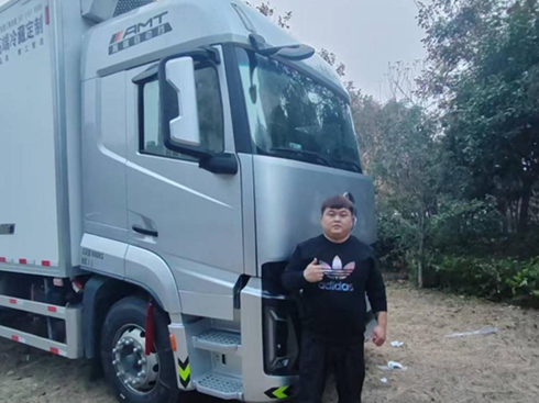 ʡ�����m�ְ�ȫ���W��H7���K������(sh��)��(xi��)؛�\(y��n)�^������