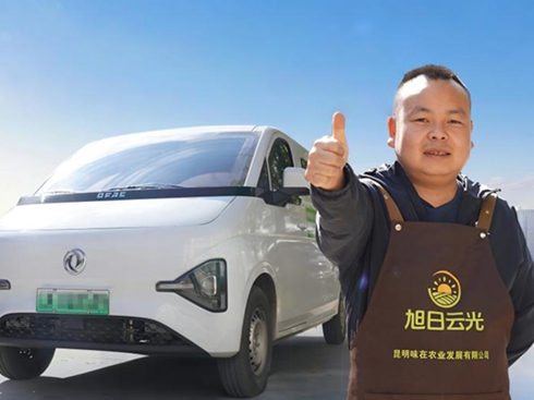 �����ߌ���·�����|�L(f��ng)����_(d��)V8E�ɞ顰����ęn��