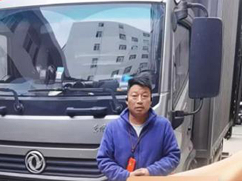 �|�L(f��ng)�������������(ji��)�ʹ�ϵ�й���(��) �����x�ġ����m(x��)ǰ����