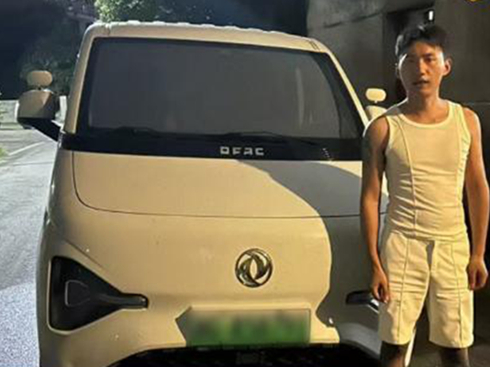 �|�L(f��ng)����_(d��)ʡ��_(d��)�˹���ϵ�У�ʮһ������С��������(chu��ng)���ӱ�