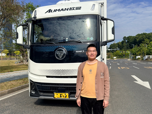 һ��ʡ��2700Ԫ���V�ݽ������c�W���y��3�� ��؛�\(y��n)ʡ�Xӛ��