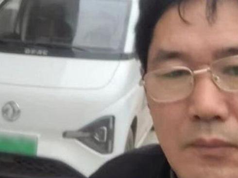 �|�L(f��ng)����_(d��)ʡ��_(d��)�˹���ϵ��ʮ��ح�ؚw���ģ���������