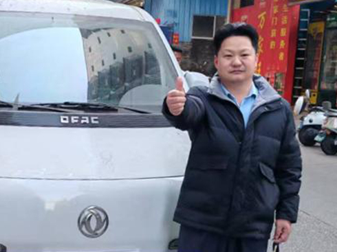 �|�L����_ʡ��_�˹���ϵ�� VAN���xһ��һ��������һ�����