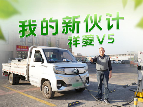 ��֮����܇֮���� ����c����V5�ĺV���ó�