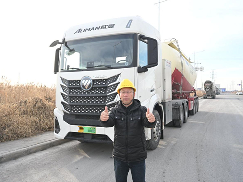 1.3��/���� �W���y��5M����ؿ�׌��������(w��n)ٍ�\ݔ