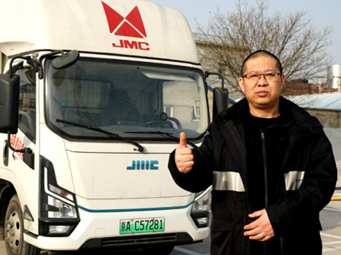 ���_�ֽ�(j��ng)�� ���E·�_������˾�C��ϣ��