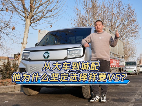 ����(q��)��(d��ng)������Ч ����V