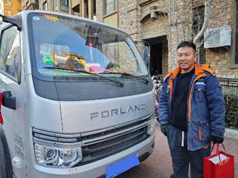 ��(d��ng)�������b�d��(qi��ng)���I(l��ng)��S1