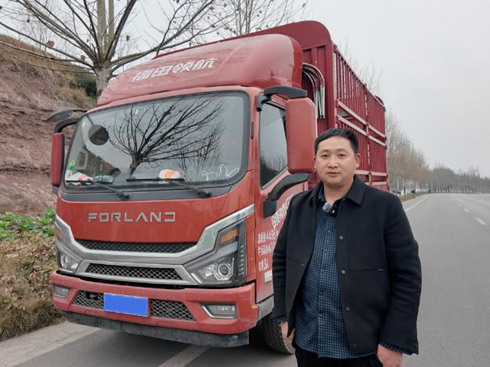 �I��G6-���d��ȫ��λ�I��ɽ�^(q��)���d�\ݔ