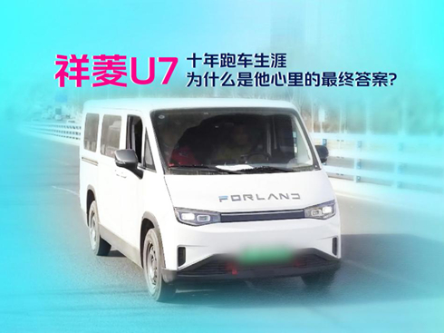 ��܇�˵����~߉݋������U7vs��܇���l����