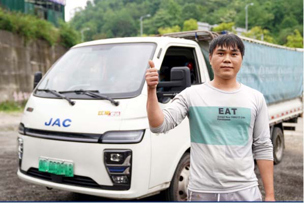 ��������؛�\������1�����_U7�K��׌��ٍ�����X���o��I(y��)����(1)2381.jpg