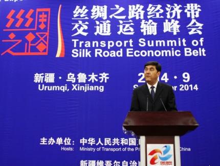 �����½� 