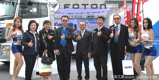 �|�˿쵽�����(l��i)!&nbsp;��(gu��)�a(ch��n)܇(ch��)�F(tu��n)��(zh��n)̩��(gu��)܇(ch��)չ