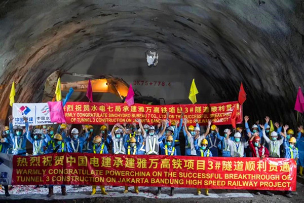 500���_(t��i)��һ�b���������f(w��n)���F ���l�F·ȫ��SANY