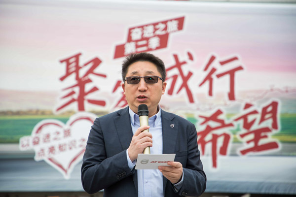 ��D�壺�֠��ֿ�܇�Ї��^(q��)�N�۸����� ��ƽ.jpg