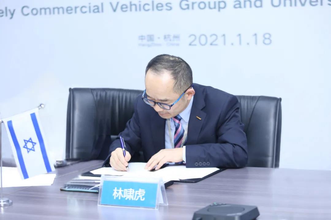 ��������܇�����Ј����M(j��n)һ����������ɫ�н����Gɫ�����wϵ