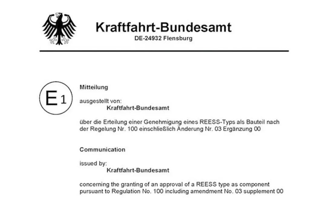 ���r���@�ÚW�޽�(j��ng)��ί�T���·�Ҏ(gu��)��ȫ���׏������C��