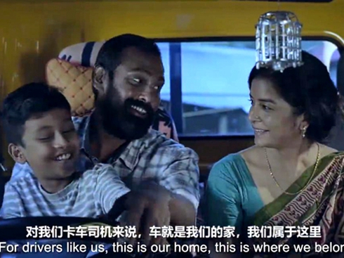 �ҵĿ�܇�ҵļ� ���H��⏳��d���ϼ������ь�(du��)�ҵĠ���