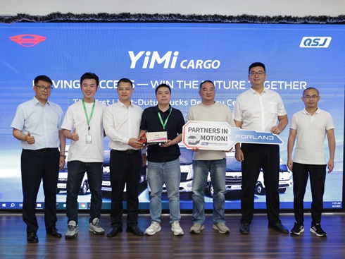 �r(sh��)����܇���ܖ|�ρ��Ј���A��260�v��܇���������e