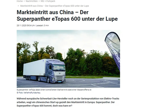 ���W���ИI(y��)ý�w�B�m(x��)��(b��o)�����ٱ�����������V韵����_(t��i)