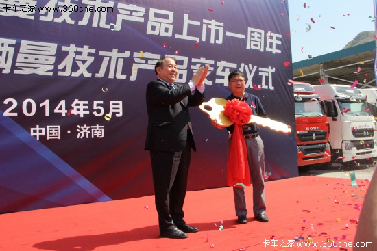 ��6000�v��܇&nbsp;���������g(sh��)�a(ch��n)Ʒ����1����