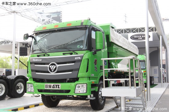 ����AӋ2020����܇��������܇(li��n)�W