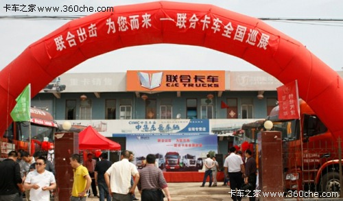 (li��n)�ϳ�����������(l��i)&nbsp;(li��n)�Ͽ�܇ԥ�ɹ�����