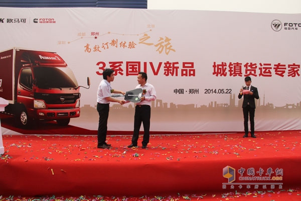 �F(xi��n)��(ch��ng)���͑�����A�����܇