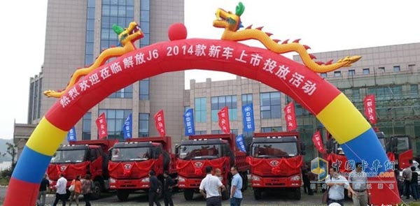 һ�����2014����ж�M(j��n)���F��